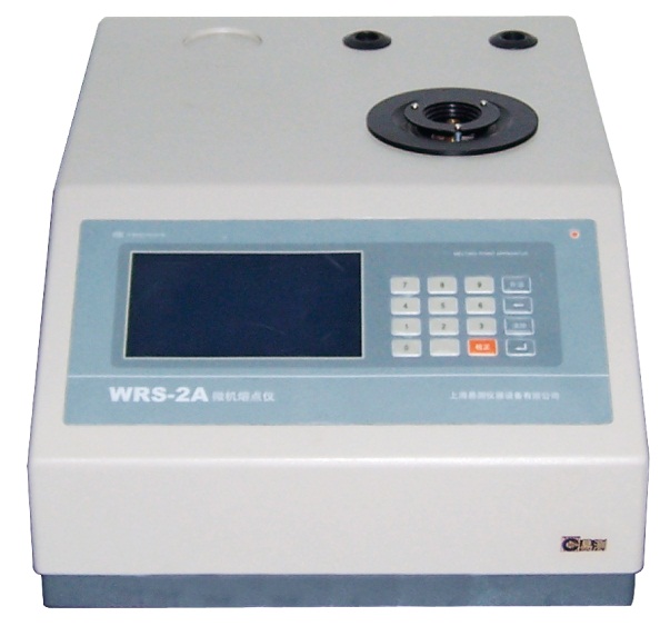 WRS-2A